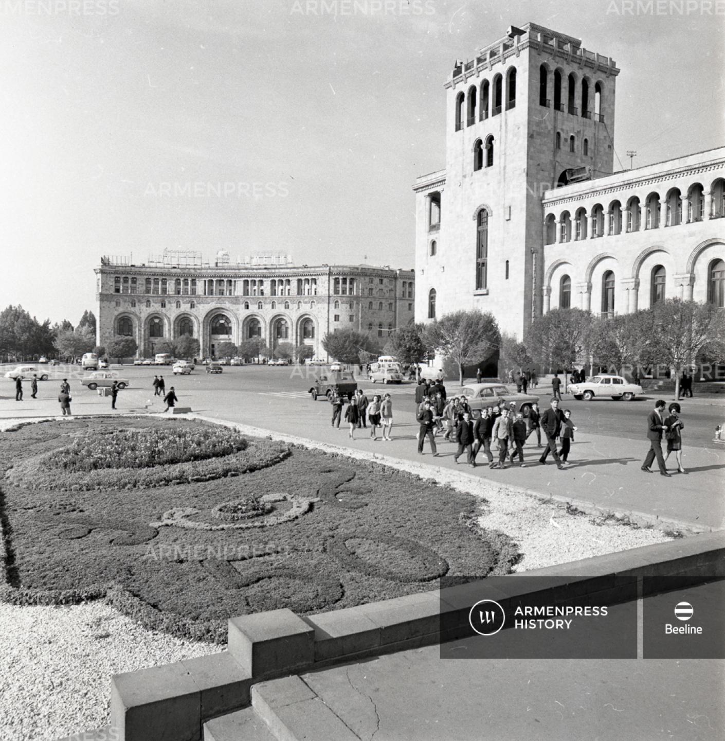 60-70 ականների Երևան. Լենինի հրապարակ
