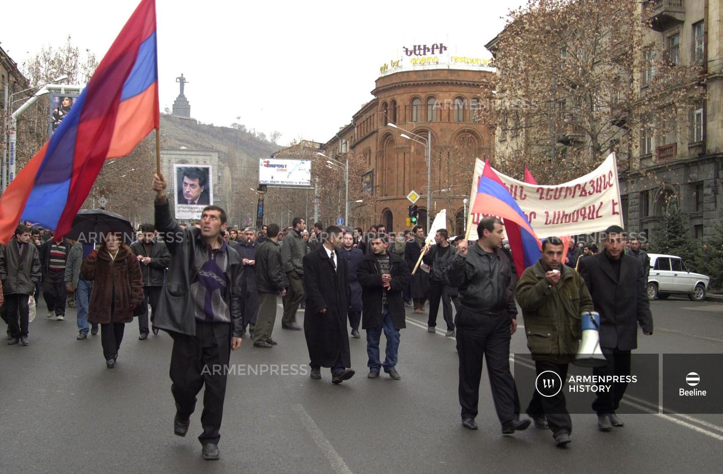 Հետընտրական բողոքի ցույցեր Երևանում
