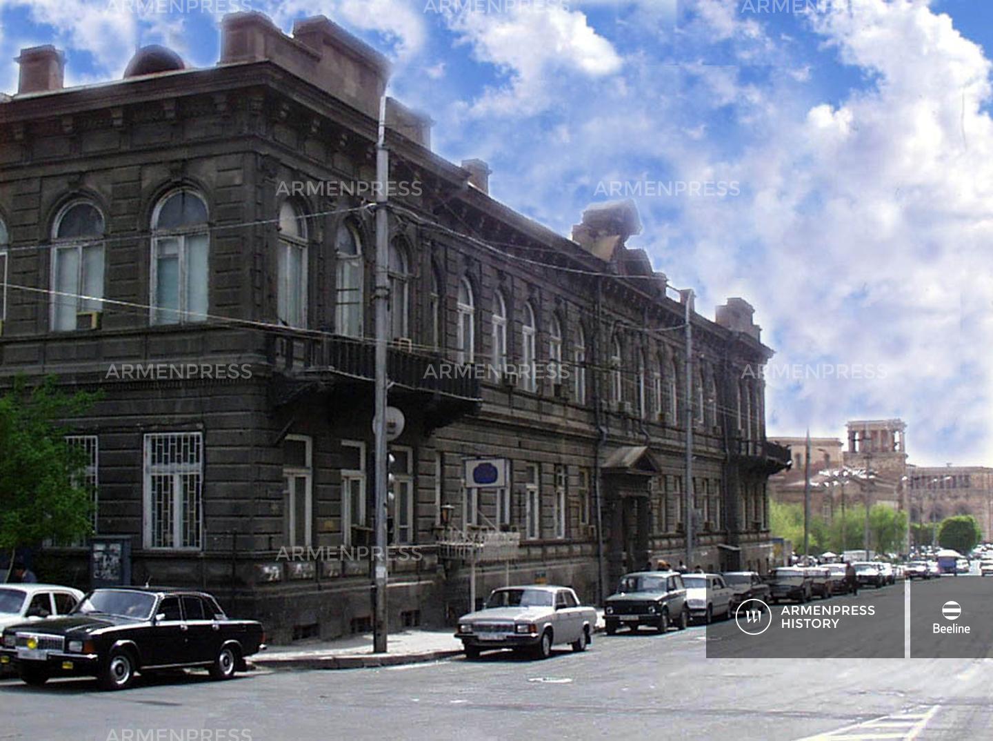 Երևանի Նալբանդյան փողոցը