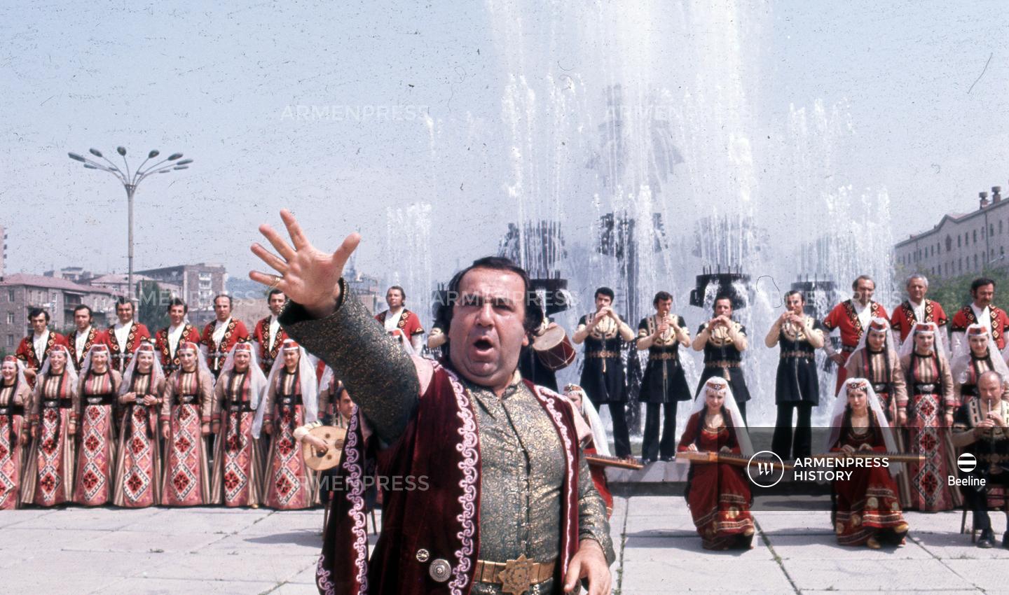 Հայկական ժողովրդական երգի-պարի համույթ