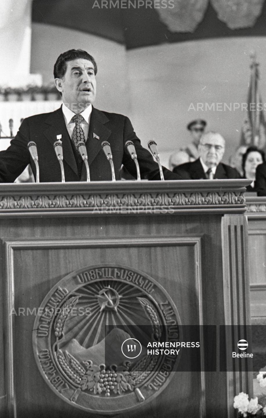 Սովետական Հայաստանի առաջնորդ Կարեն Դեմիրճյանի ելույթը