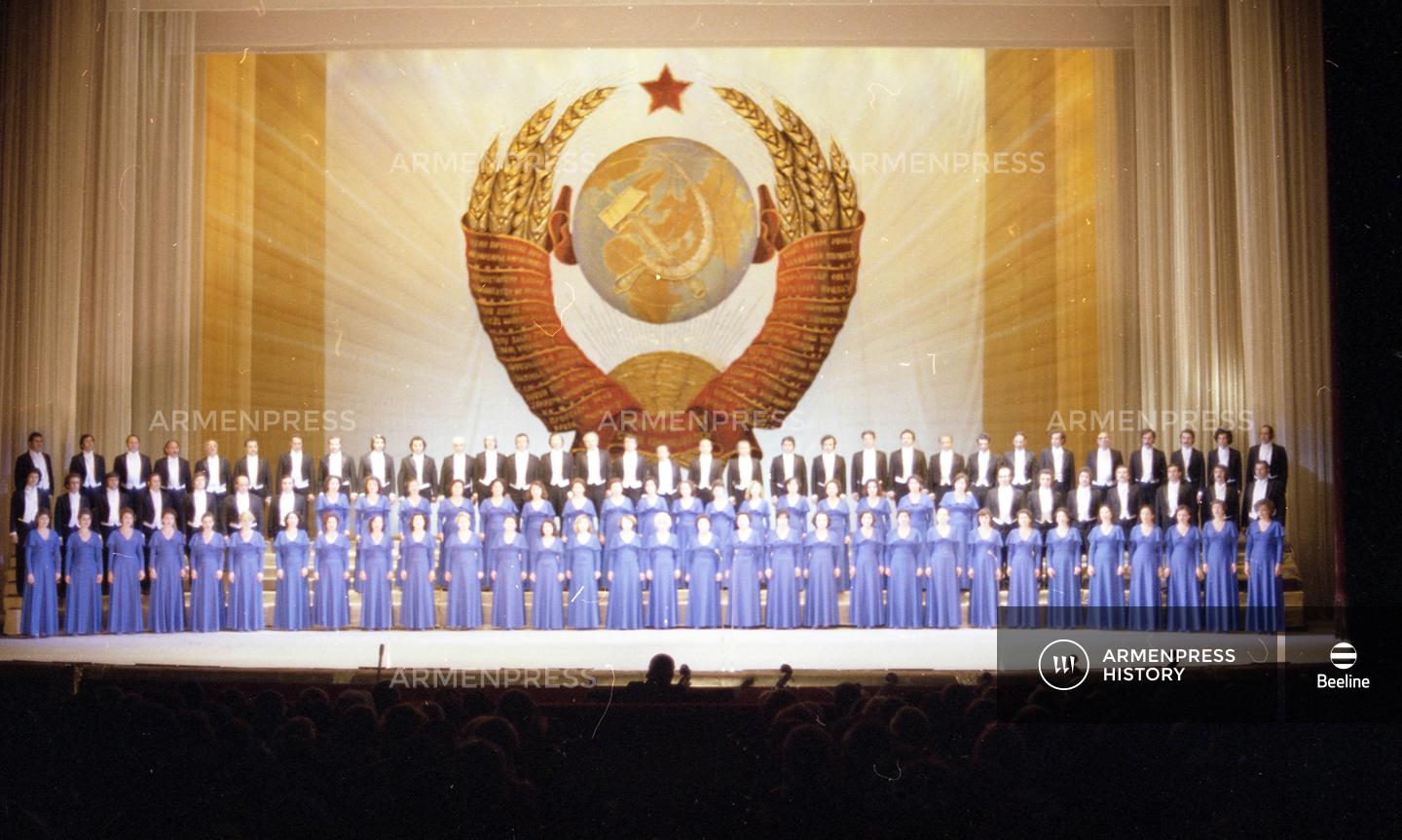 Հայկական երգչախմբի ելույթը Մոսկվայում
