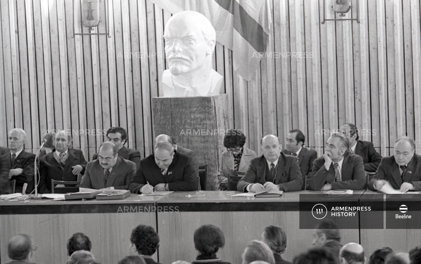Սովետական Հայաստանի Գերագույն խորհրդի ընտրությունները