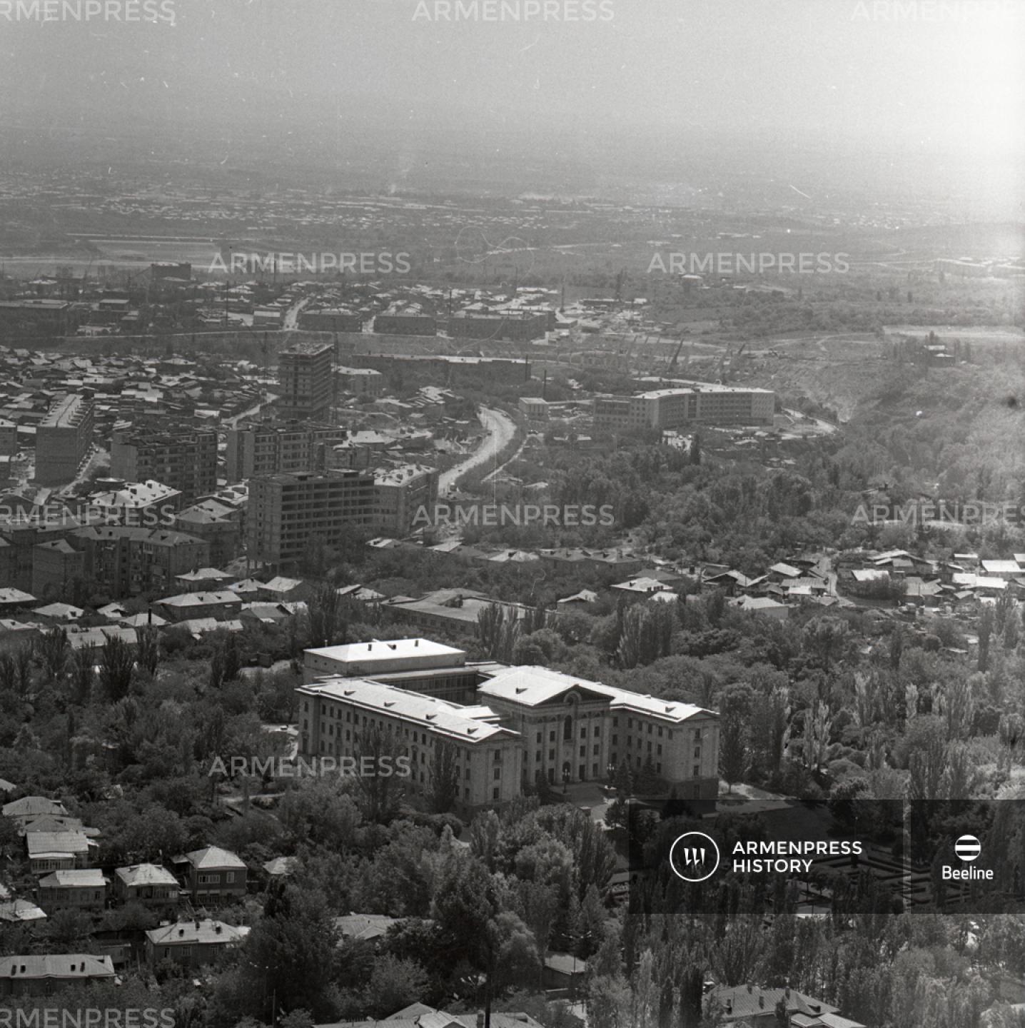 Երևանի համայնապատկերը 1970 թվականին
