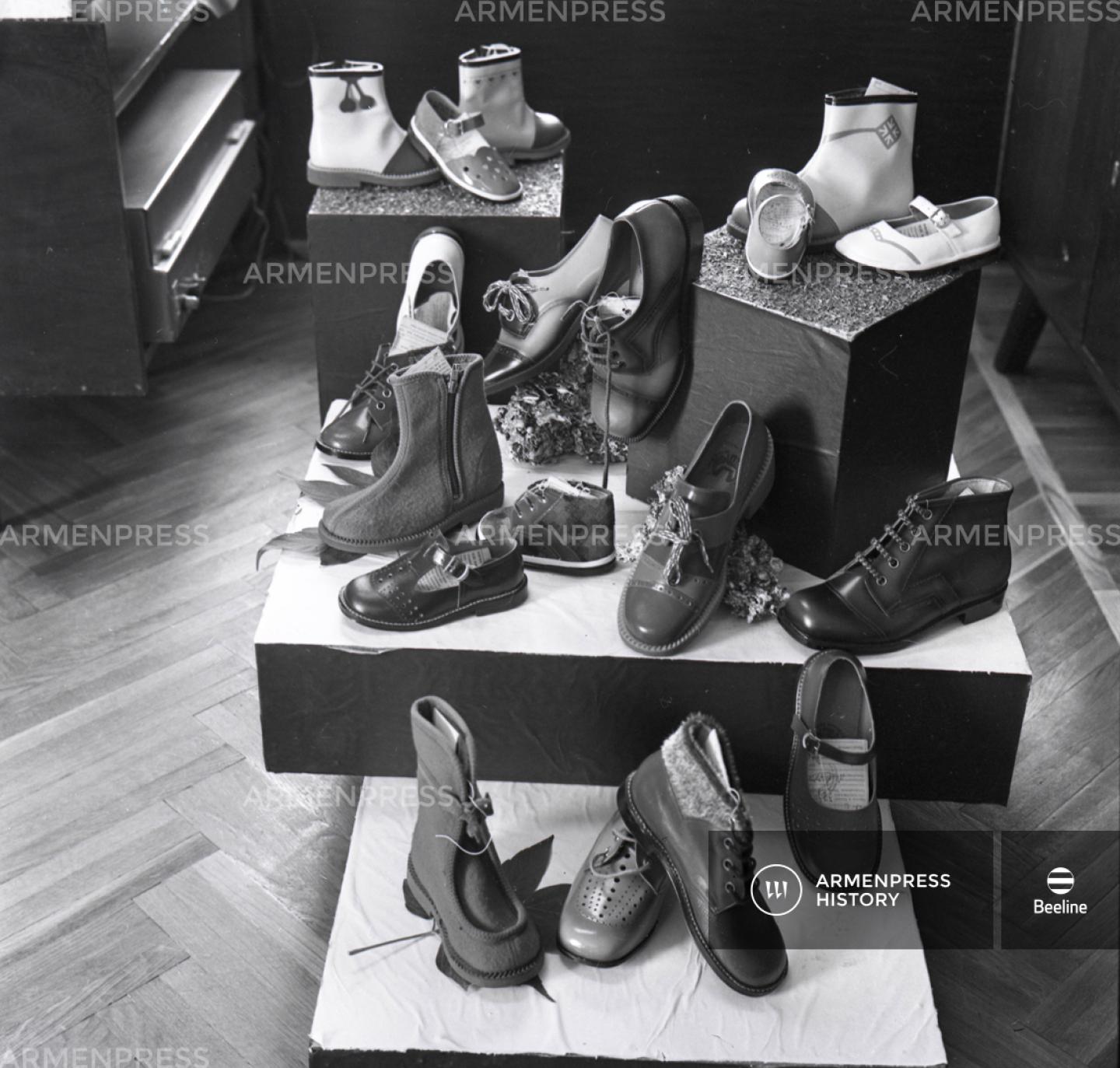 «Մասիս» կոշիկի գործարանի արտադրանքը
