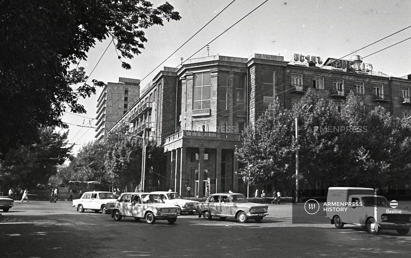 Երևանի «Սևան» հյուրանոցը