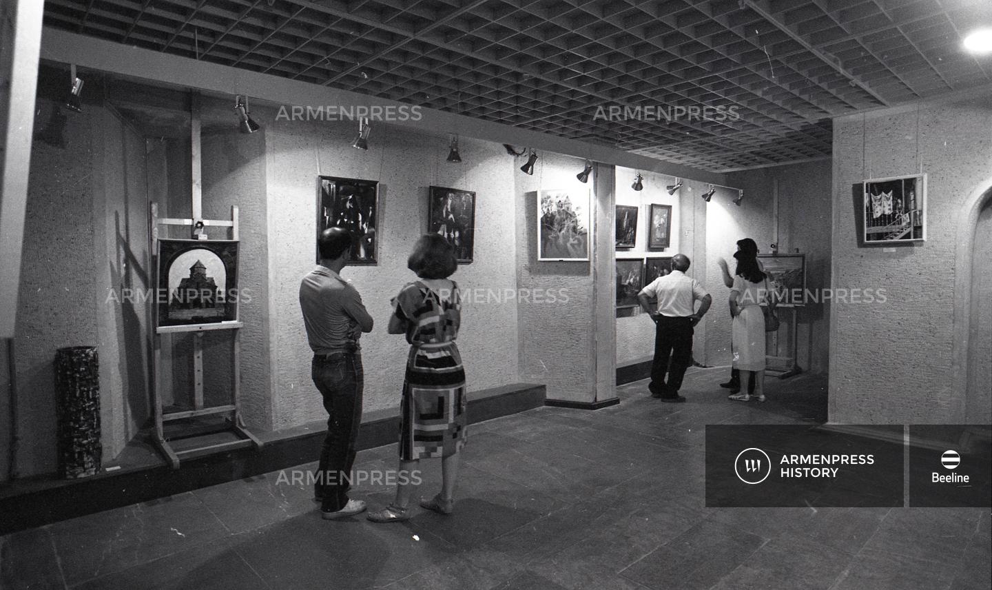 Հայաստանի նկարիչների միության ցուցահանդես-վաճառքի սրահը