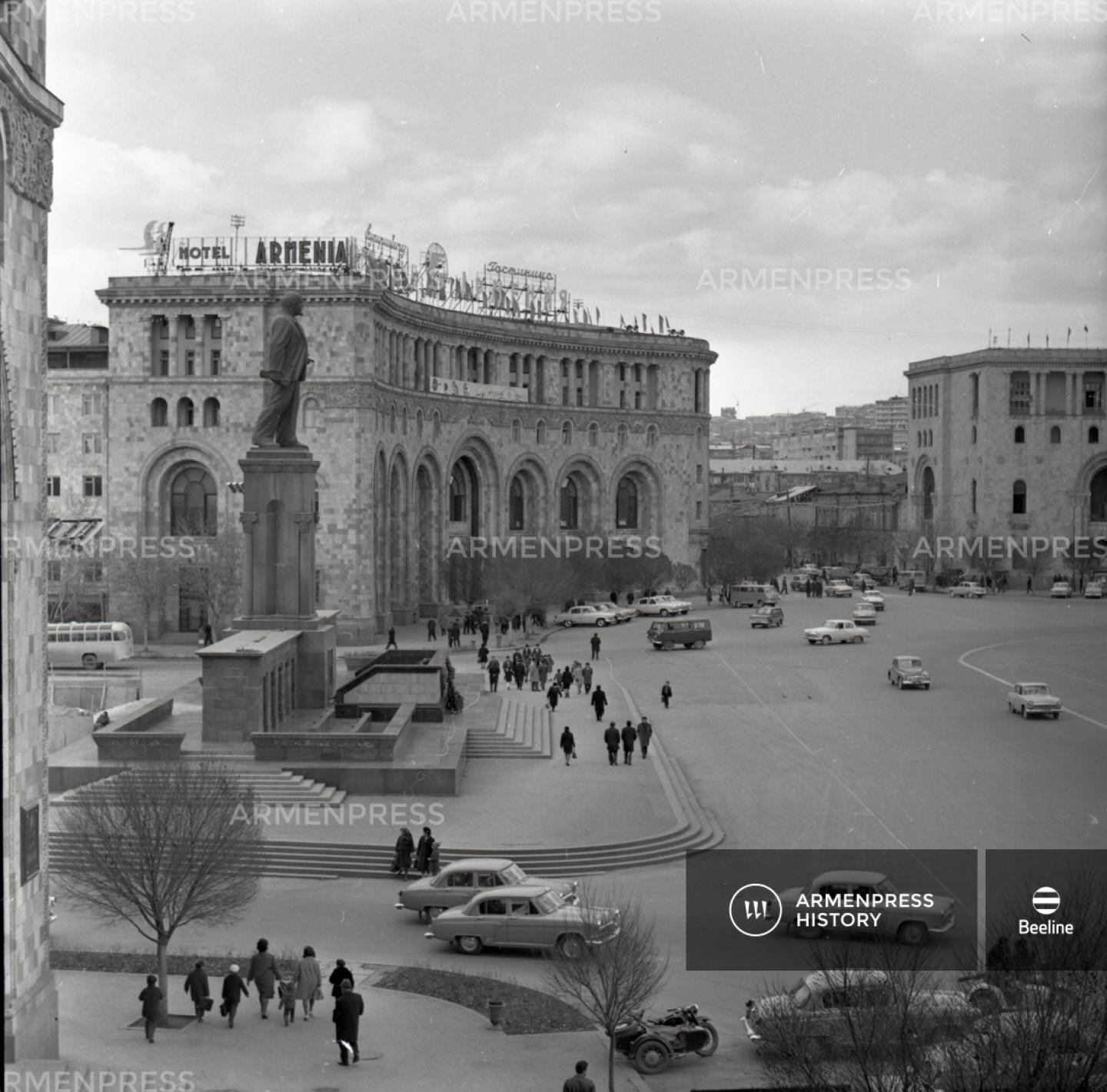 70-ականների Երևանը. Լենինի հրապարակ