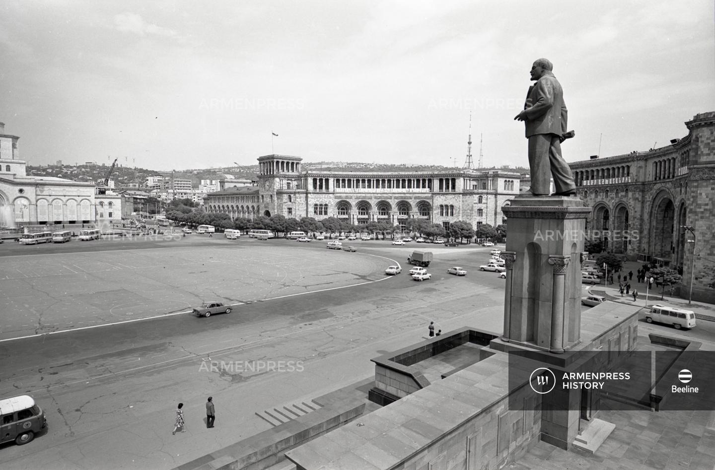 1970-ականների Երևան. Լենինի հրապարակ