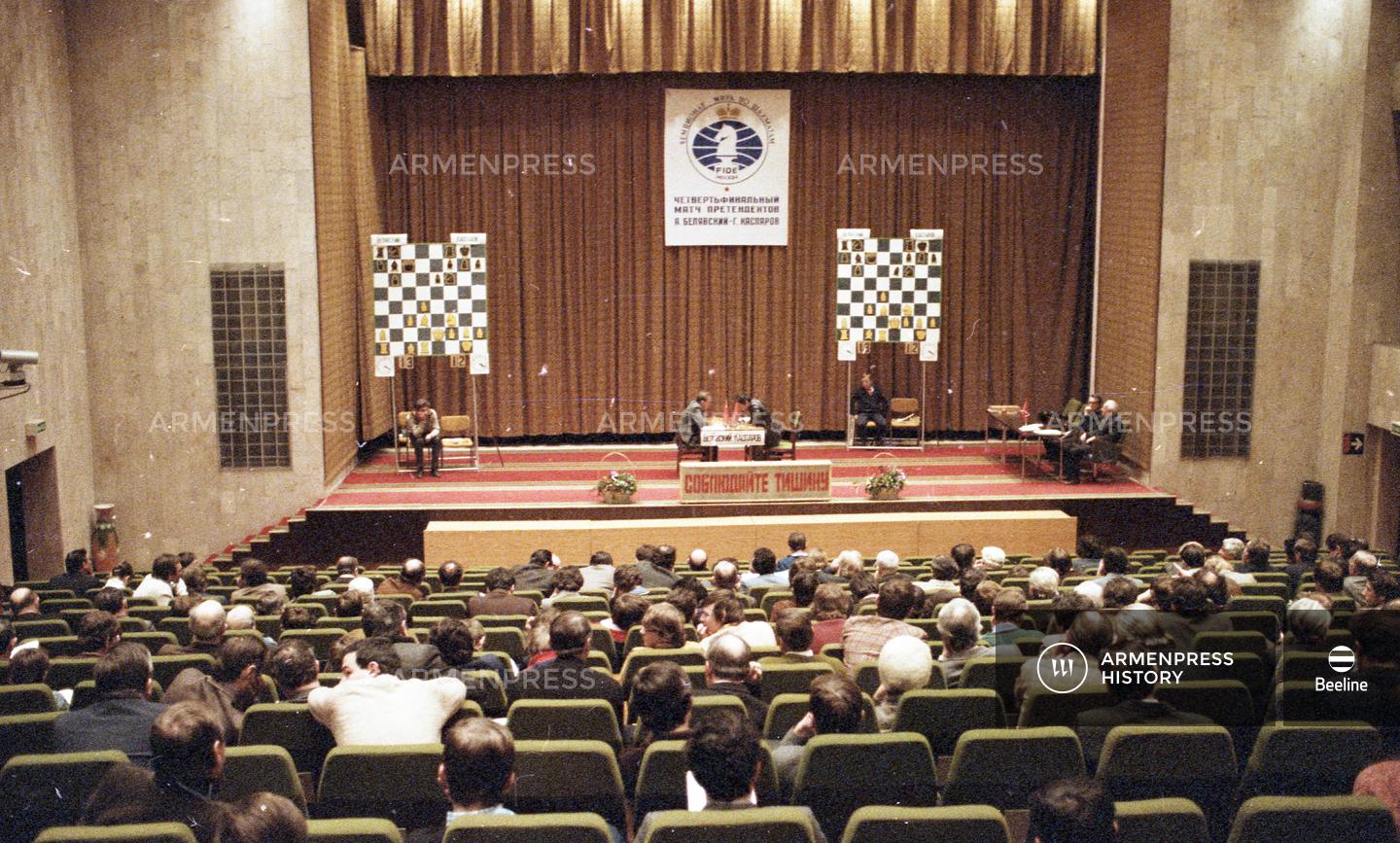 1983-ի շախմատի աշխարհի առաջնությունը Մոսկվայում