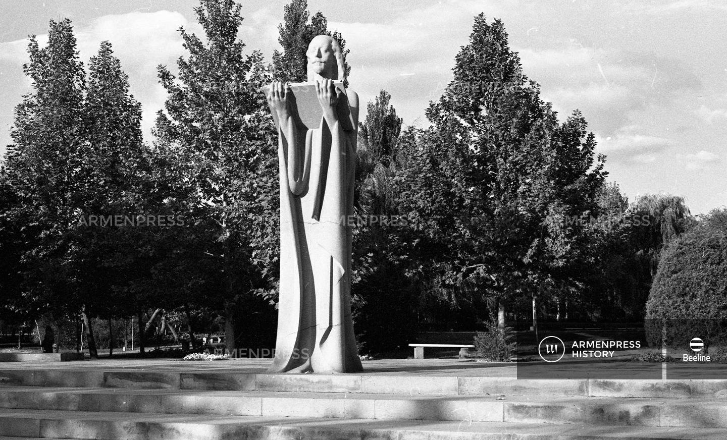Արմեն Տիգրանյանի հուշարձանը