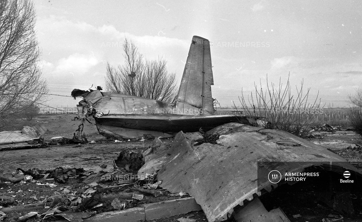 Հարավսլավական կործանված ինքնաթիռ