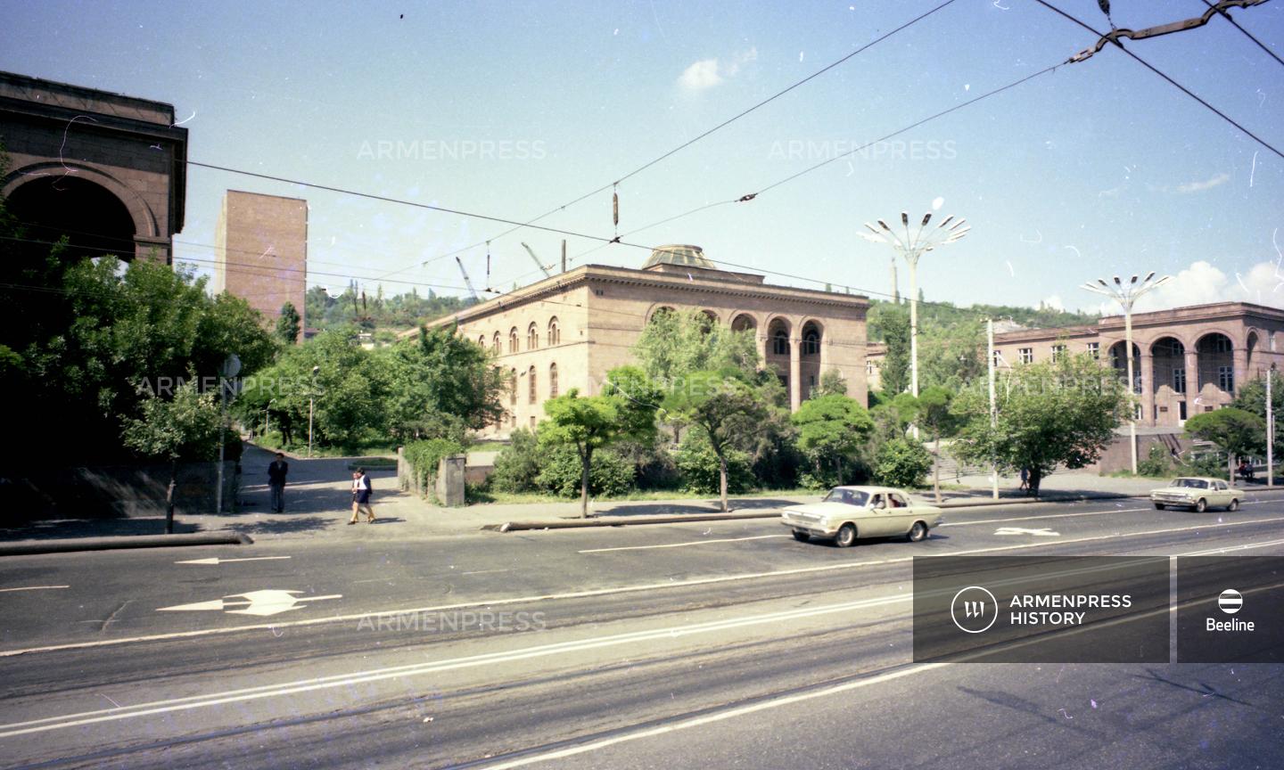 Հայաստանի գիտությունների ազգային ակադեմիայի շենքը