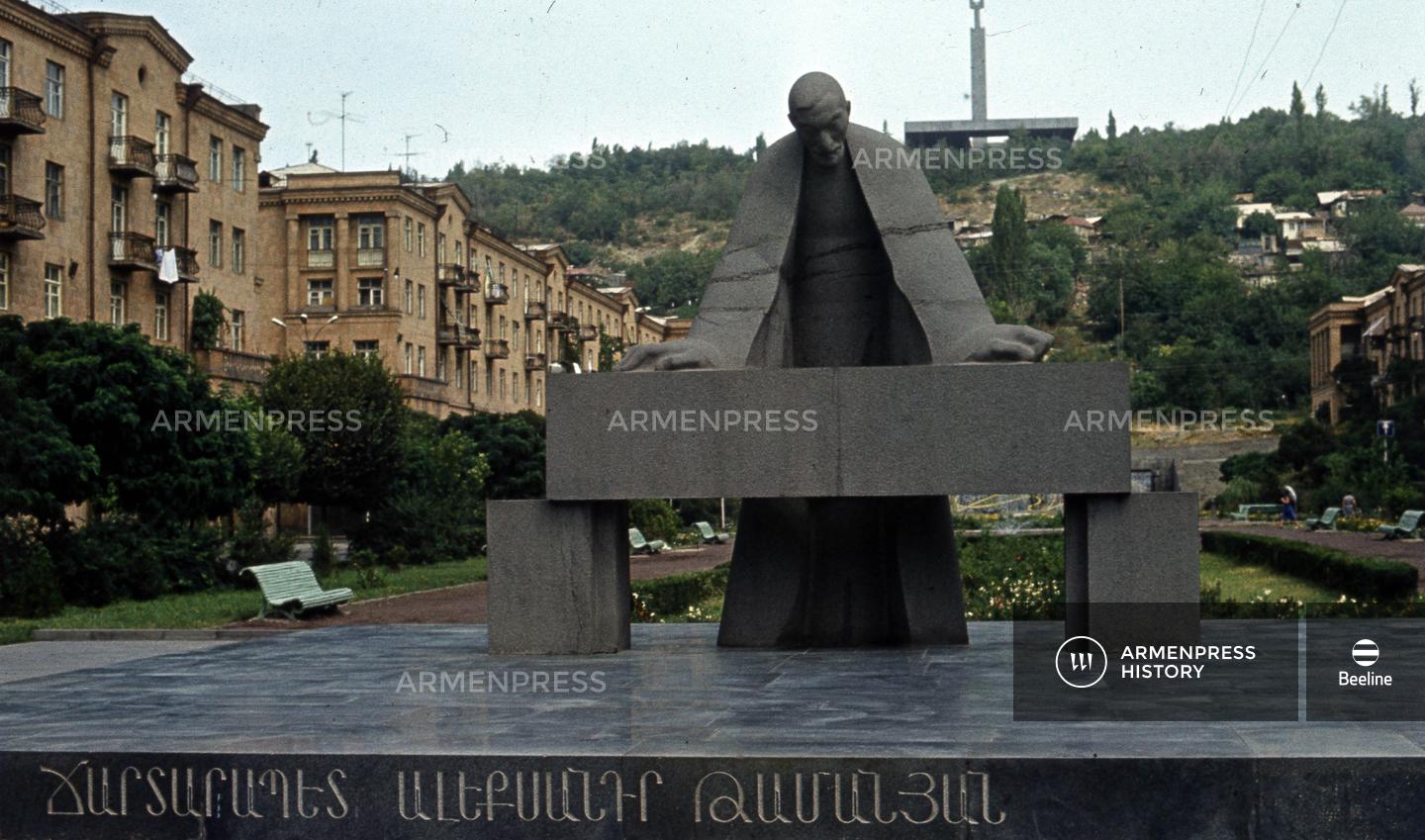 Ալեքսանդր Թամանյանի հուշարձանը